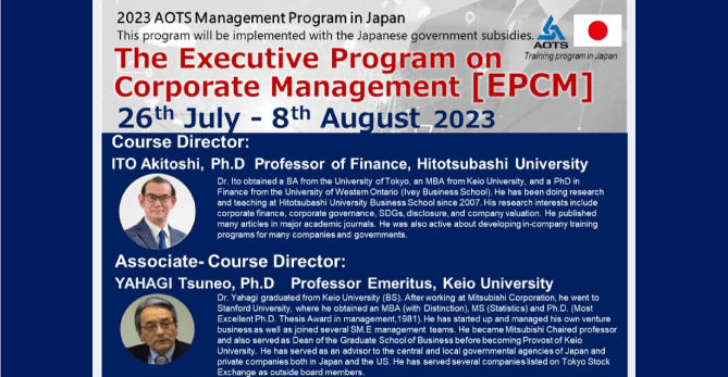 The Executive Program on 
Corporate Management - 26 de 
Julio al 8 de agosto de 2023
