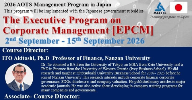 THE EXECUTIVE PROGRAM ON CORPORATE 
MANAGEMENT: AOTS PARA EJECUTIVOS 
DE NIVEL DIRECTOR CON LA 
RESPONSABILIDAD DE LA GESTION 
ORGANIZACIONAL. FECHA LÍMITE DE 
REGISTRO: 29 DE MAYO 2026